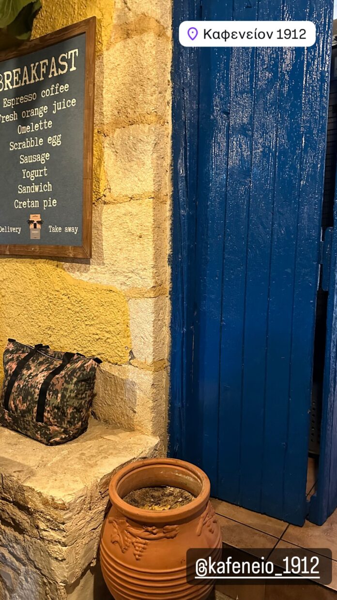 Δέσποινα Βανδή και Βασίλης Μπισμπίκης σε βραδινή έξοδο στην Κρήτη