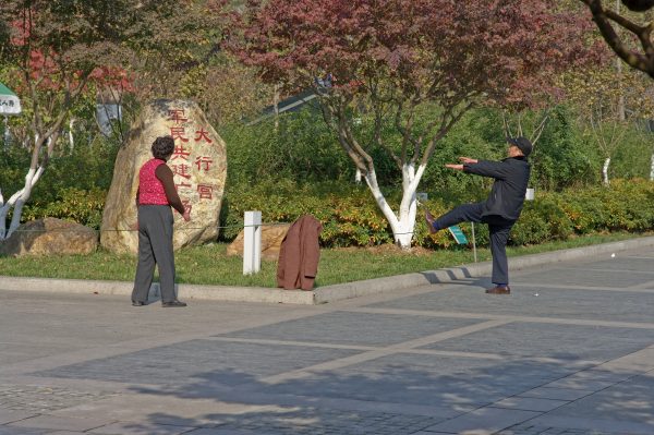 ΠΟΥ: Η περιοχή υψηλού εισοδήματος με τους πιο αδρανείς ανθρώπους παγκοσμίως