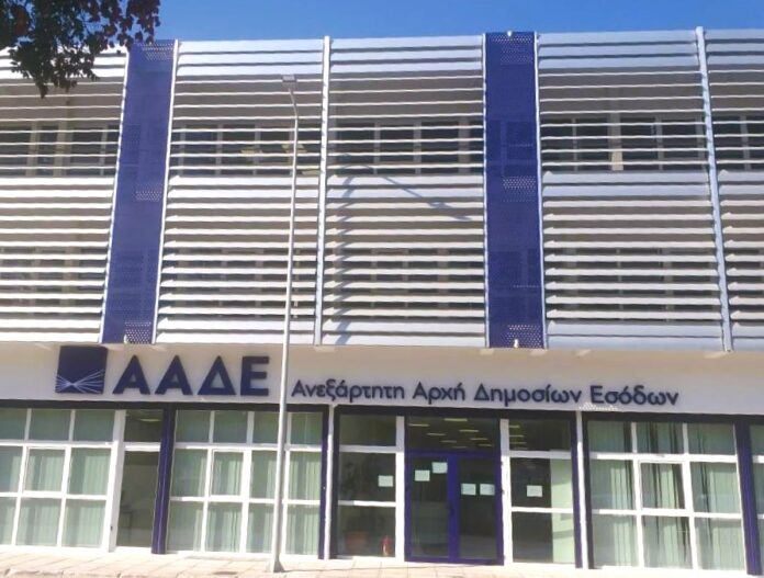 Εγκαινιάστηκαν τα Κέντρα Βεβαίωσης και Είσπραξης (ΚΕΒΕΙΣ) και Φορολογίας Κεφαλαίου (ΚΕΦΟΚ) στη Θεσσαλονίκη