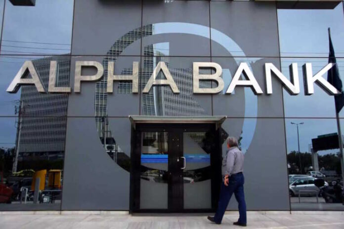 alphabank.ktirio3-scaled-1-768x512.jpg
