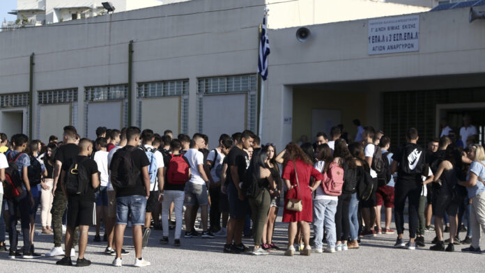 Ξεκινάει η νέα σχολική χρονιά – Όλες οι αλλαγές