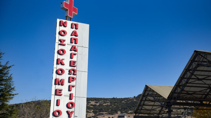 θεσσαλονίκη: Εξιτήριο για το 2χρονο παιδί που παρασύρθηκε με τους γονείς του