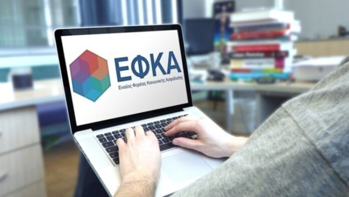 ape-efka.jpg
