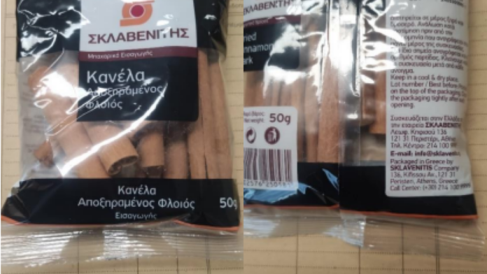 ΕΦΕΤ: Ανακαλείται αποξηραμένη κανέλα γνωστής μάρκας