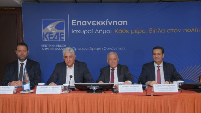 kede2.jpg