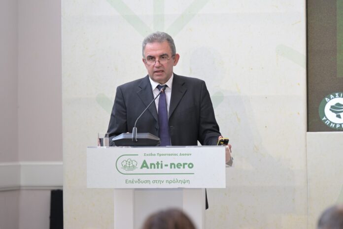 Δράσεις προστασίας των δασών άνω των 750 εκατ. ευρώ