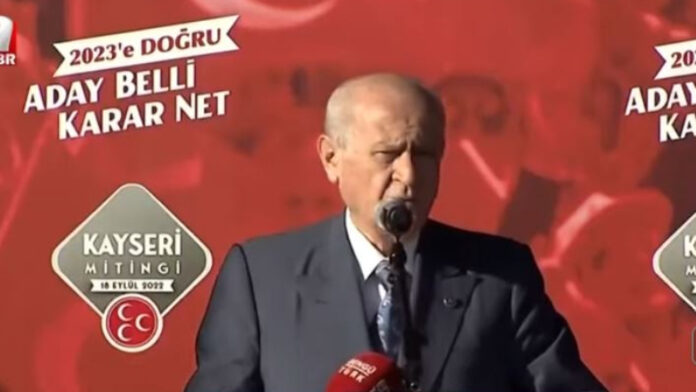 Μπαχτσελί: Ο Τραμπ να αποφασίσει αν θα στηρίξει την Τουρκία ή την Ελλάδα