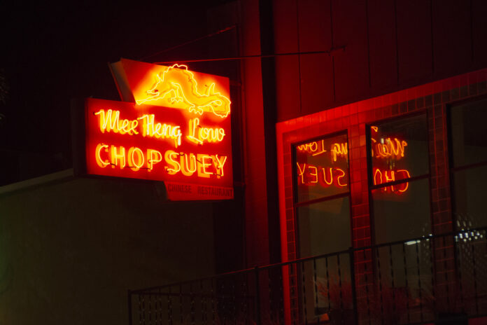 Το αγαπημένο κινεζο-αμερικάνικο stir fry