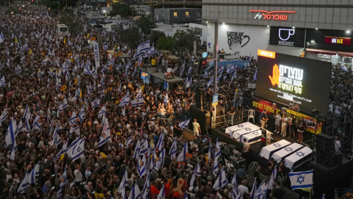 israel_ap.jpg