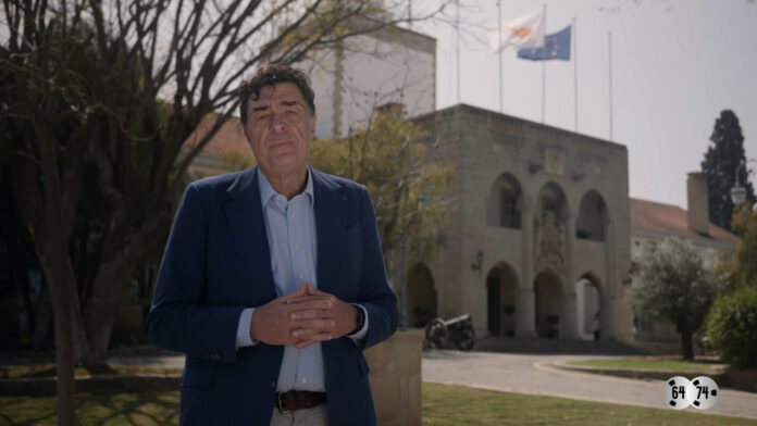 «Σκοτεινή Δεκαετία 1964-1974» του Αλέξη Παπαχελά – Ο αόρατος δικτάτορας