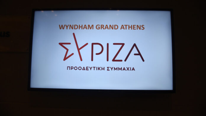 ΣΥΡΙΖΑ: «Παλιές αστυνομικές πρακτικές τύπου “συνήθως υπόπτων” δεν αρμόζουν σ’ ένα σύγχρονο κράτος δικαίου»