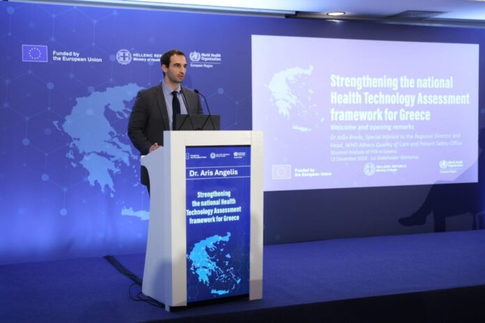 Ασθενείς δύο ταχυτήτων από την αξιολόγηση των καινοτόμων φαρμάκων στην Ελλάδα