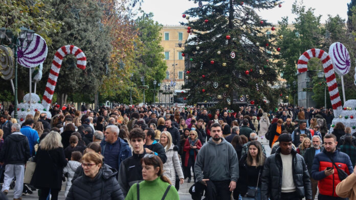 athina_ermou_xristougenna_intime.jpg