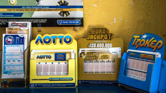 lotto-1200x675.jpg