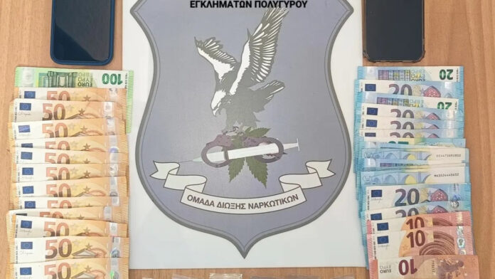 Χαλκιδική: Χειροπέδες σε δύο 17χρονους – Διακινούσαν κοκαΐνη σε σχολικά πάρτι