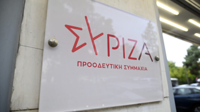 Ισχυρό πρέσινγκ στο ΠΑΣΟΚ ετοιμάζει ο ΣΥΡΙΖΑ – Συνεδριάζει σήμερα η ΚE