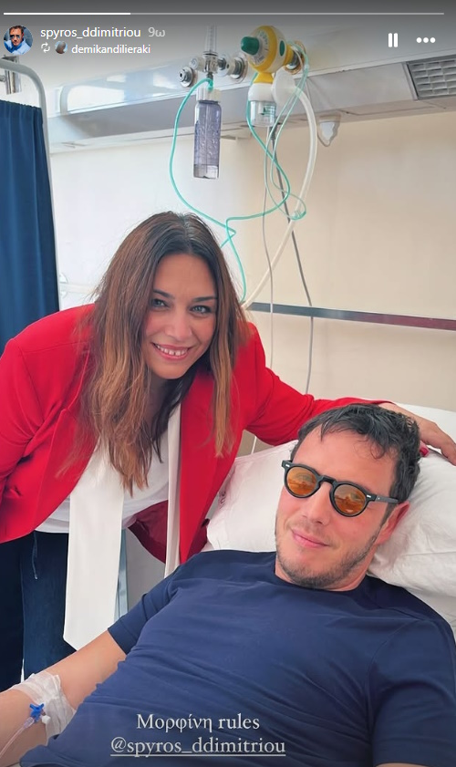 «Έπαθα μεγάλη ζημιά από το τροχαίο» λέει ο δικηγόρος που πήρε εξιτήριο από το νοσοκομείο