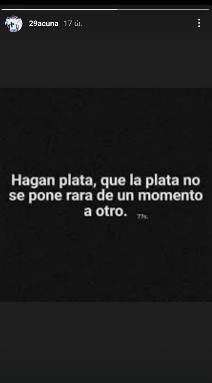 Αυτοκτόνησε ο Ματίας Ακούνια, πρώην ποδοσφαιριστής της ΑΕΛ και της Λαμίας