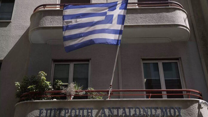 Οι τρεις υποθέσεις που θα βρεθούν στην Ολομέλεια τον Ιανουάριο 2025