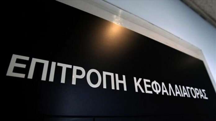 epitropi_kefalaiagoras_APEMPE_18-1-1200x675.jpg