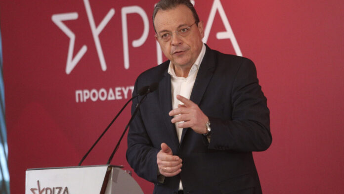 famellos_euro_6444289.jpg