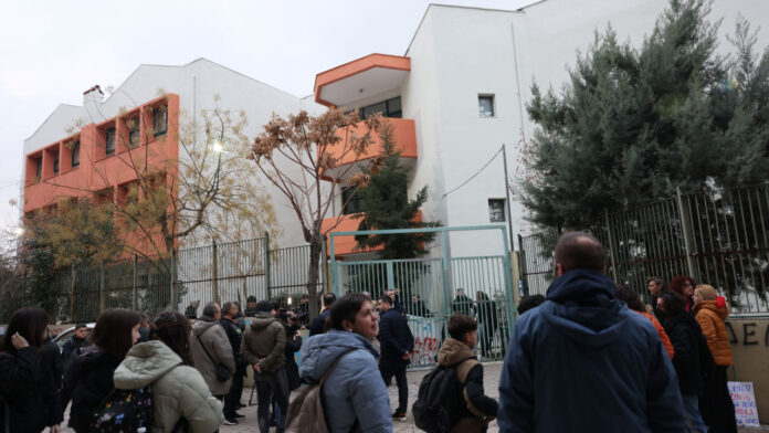 Δημόσια Ωνάσεια Σχολεία: Νέες διατάξεις για την λειτουργία τους