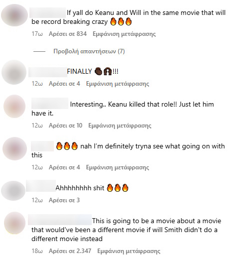 «Πανικός» με ανάρτησή του για τη νέα ταινία «Matrix»