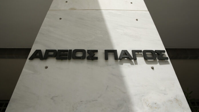 Βολές από ΣΥΡΙΖΑ – ΠΑΣΟΚ για τις υποκλοπές και τις επιλογές της εισαγγελίας του Αρείου Πάγου