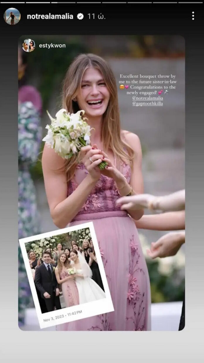 Ο Πέτρος Κωστόπουλος σχολιάζει με 4 λέξεις τον αρραβώνα της κόρης του