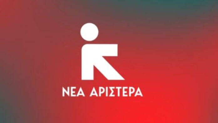 motoneaaristera.jpg