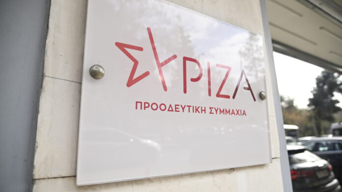 syriza.jpg
