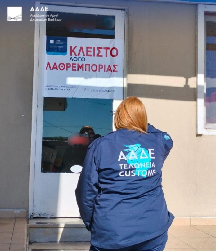 «Λουκέτο» 2 χρόνων σε πρατήριο καυσίμων στην Πρέβεζα και πρόστιμο 100.000 ευρώ με κατηγορίες για λαθρεμπορία