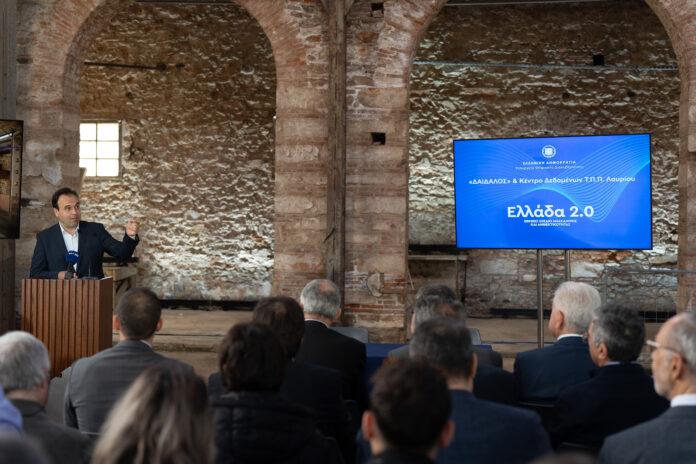 Ο υπερυπολογιστής «ΔΑΙΔΑΛΟΣ» θα χτυπά στην καρδιά του Τεχνολογικού Πάρκου Λαυρίου