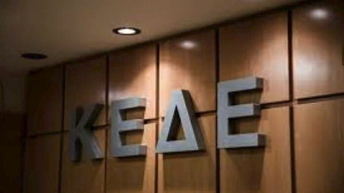 kede-ape.jpg