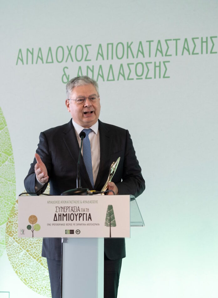 siamisiis-helleniq-energy.jpg