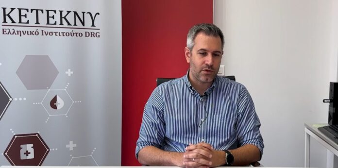 «Στενό μαρκάρισμα» στα οικονομικά των νοσοκομείων με τα νέα νοσήλια