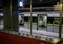 Γενική απεργία: Πώς θα λειτουργούν αύριο τα ΜΜΜ