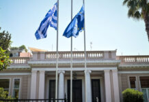Μητσοτάκης – Σκλαβενίτης: Τι συμφώνησαν στο Μαξίμου